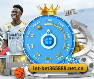 bet365 APP